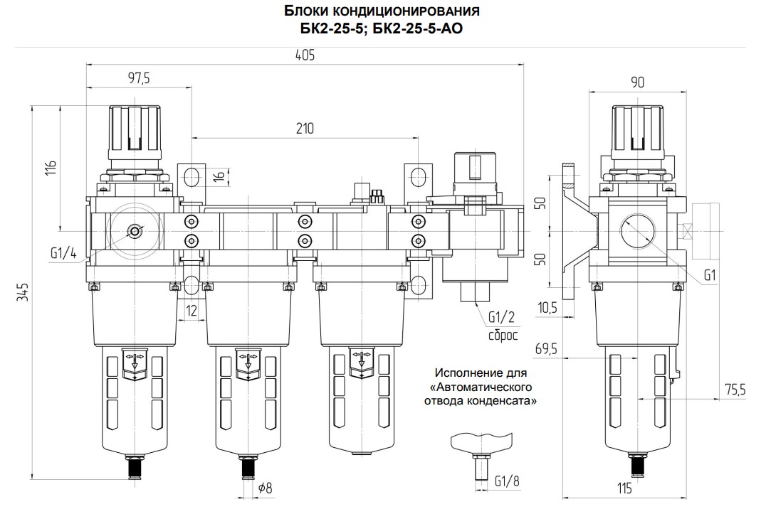  ���������� � ����������������� �������������� ��������������������2-�-25