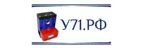 У71.рф