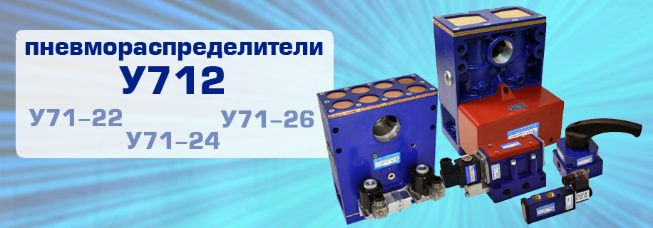 �������������������� �71 �� �������� ����������