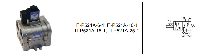 �������-����������� �����������